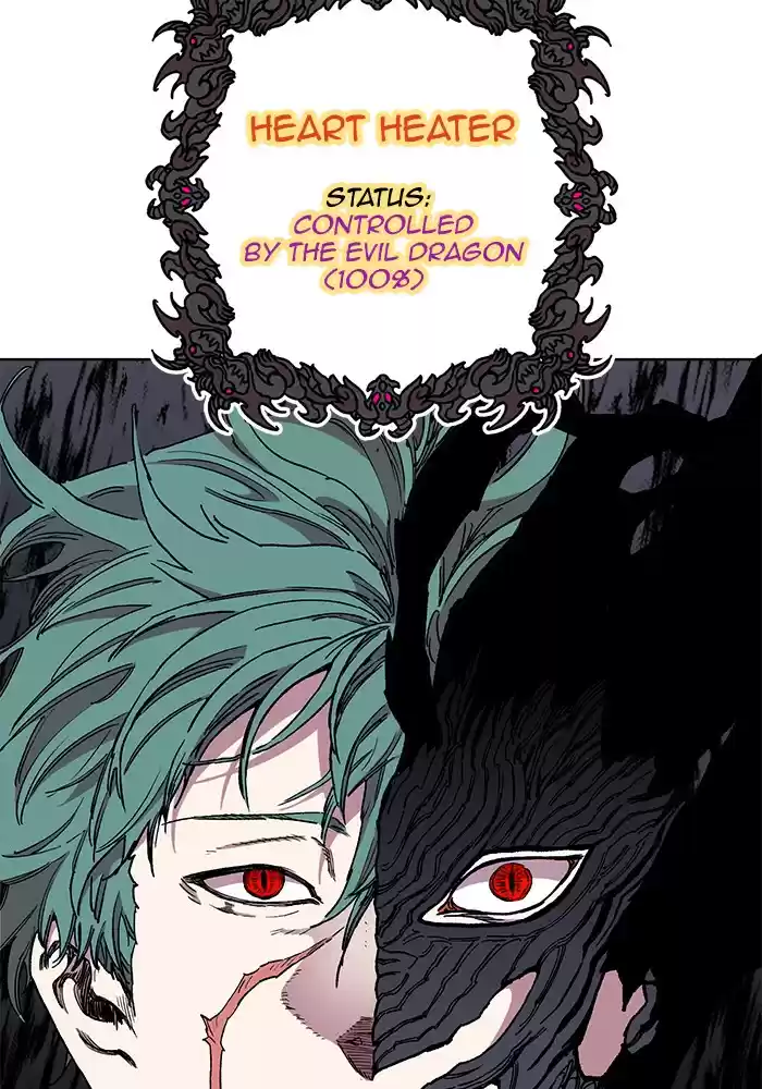 Hardcore Leveling Warrior 220