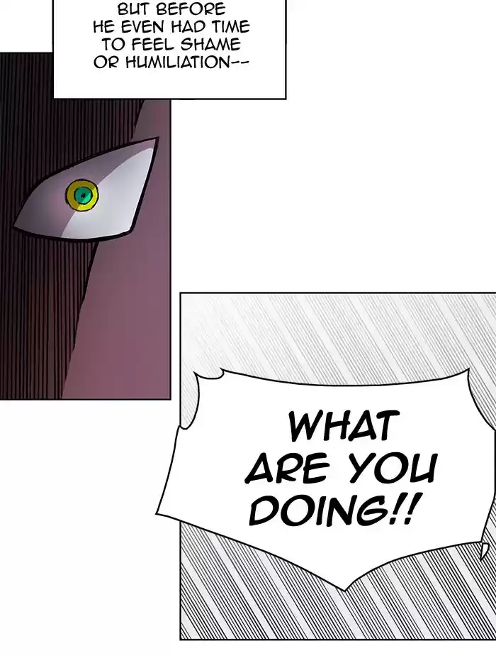 Hardcore Leveling Warrior 220