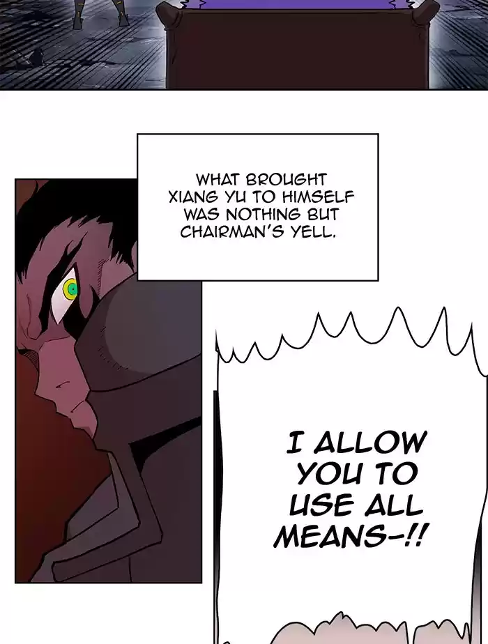 Hardcore Leveling Warrior 220