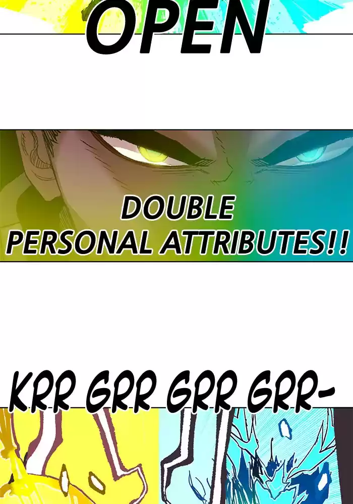 Hardcore Leveling Warrior 220