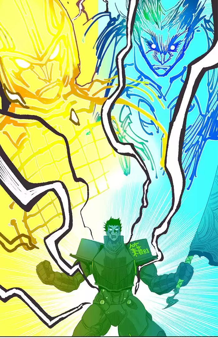 Hardcore Leveling Warrior 220