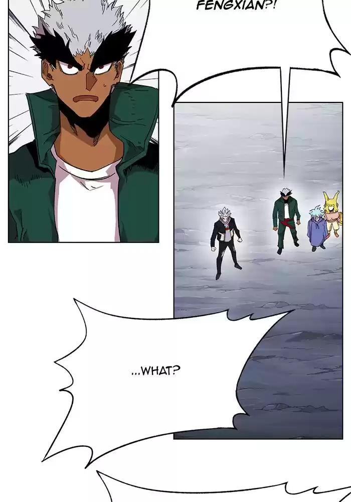 Hardcore Leveling Warrior 220