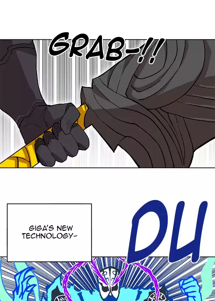 Hardcore Leveling Warrior 220