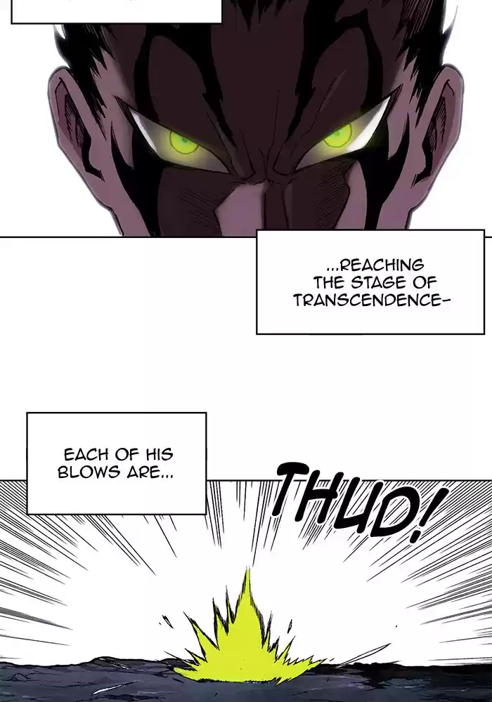 Hardcore Leveling Warrior 220