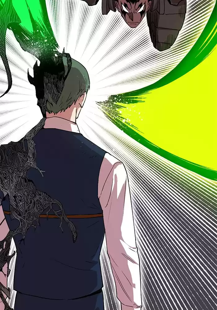 Hardcore Leveling Warrior 220