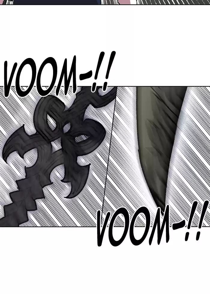 Hardcore Leveling Warrior 220