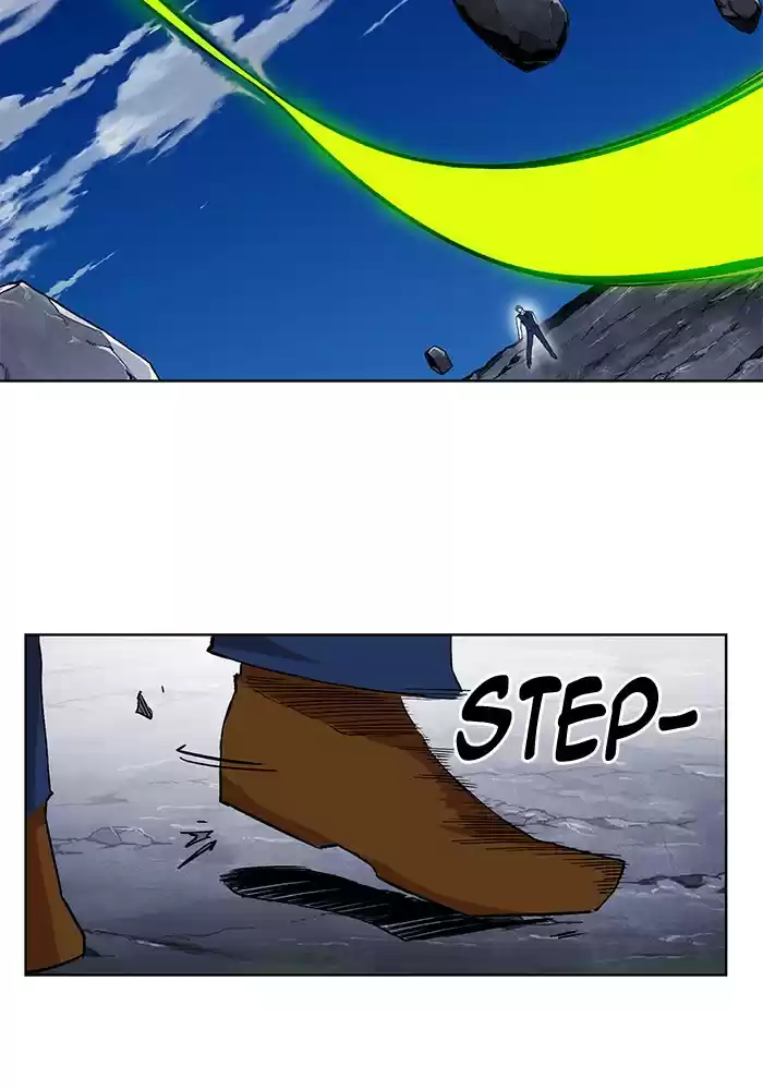 Hardcore Leveling Warrior 220