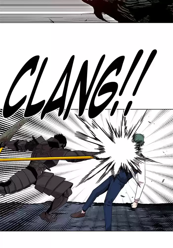 Hardcore Leveling Warrior 220