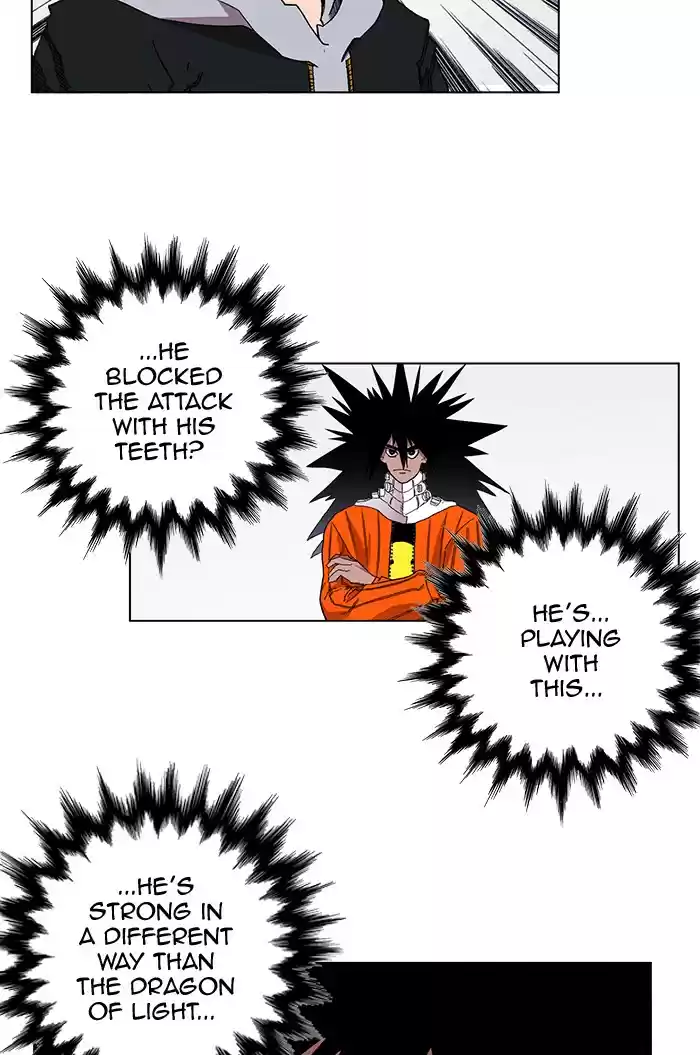 Hardcore Leveling Warrior 220