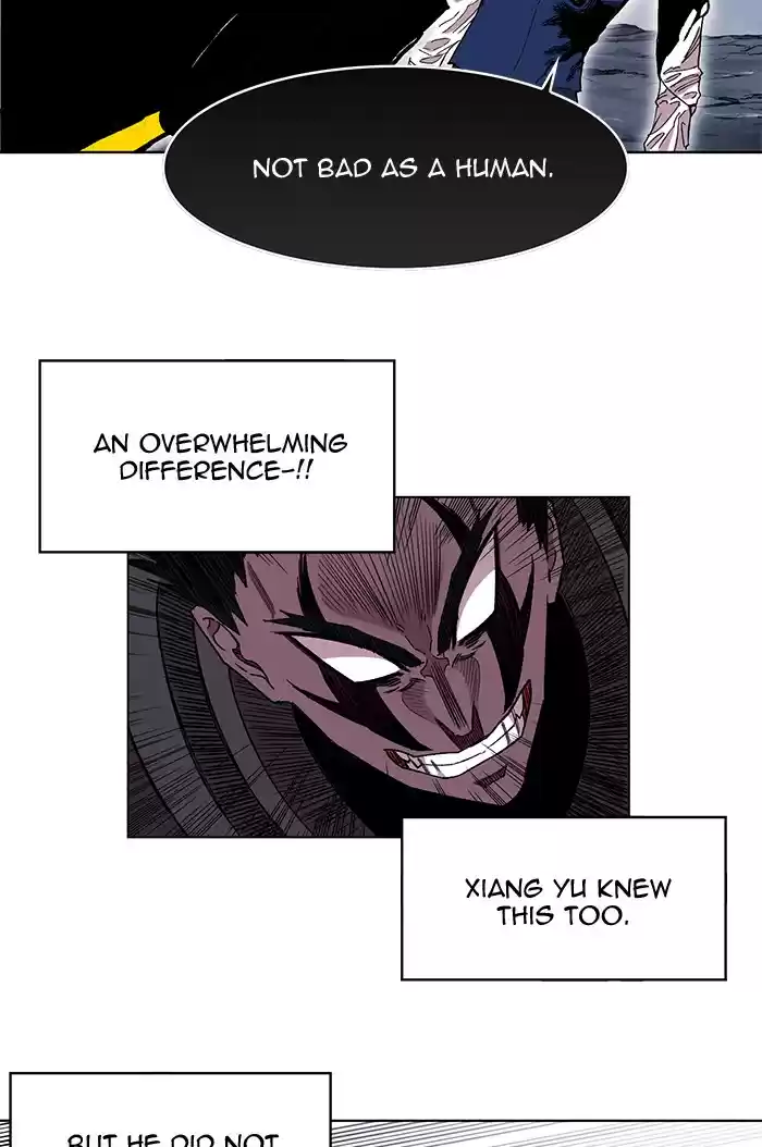 Hardcore Leveling Warrior 220