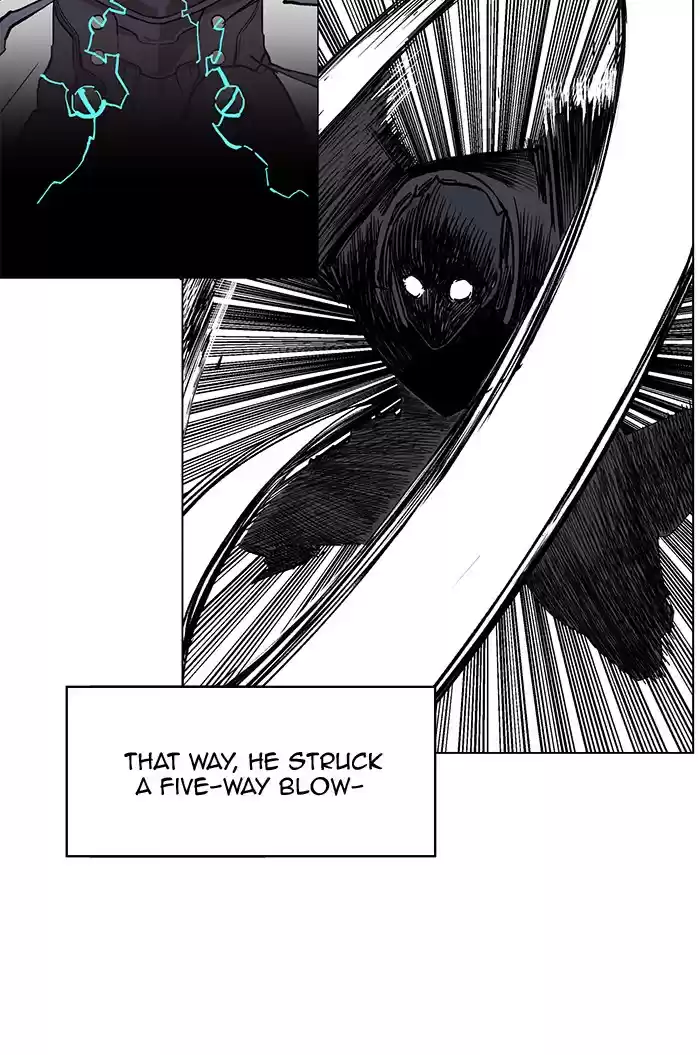 Hardcore Leveling Warrior 220