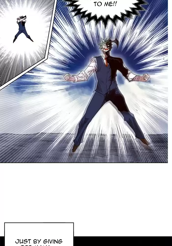 Hardcore Leveling Warrior 220