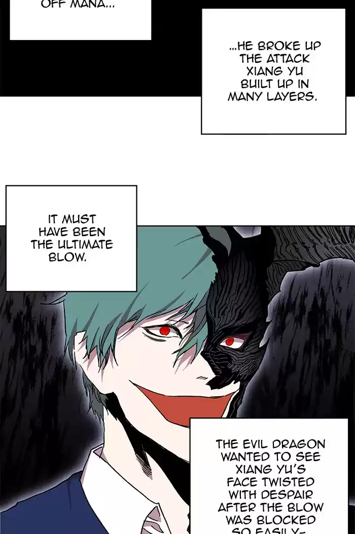 Hardcore Leveling Warrior 220