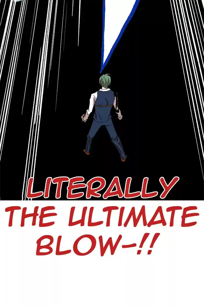 Hardcore Leveling Warrior 220