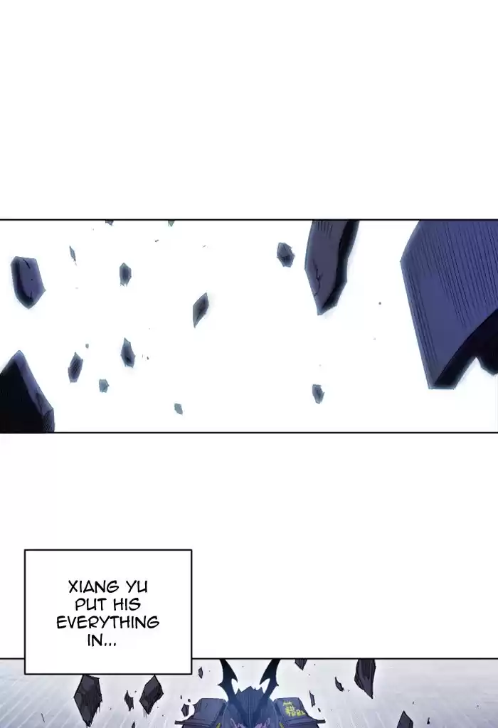 Hardcore Leveling Warrior 221