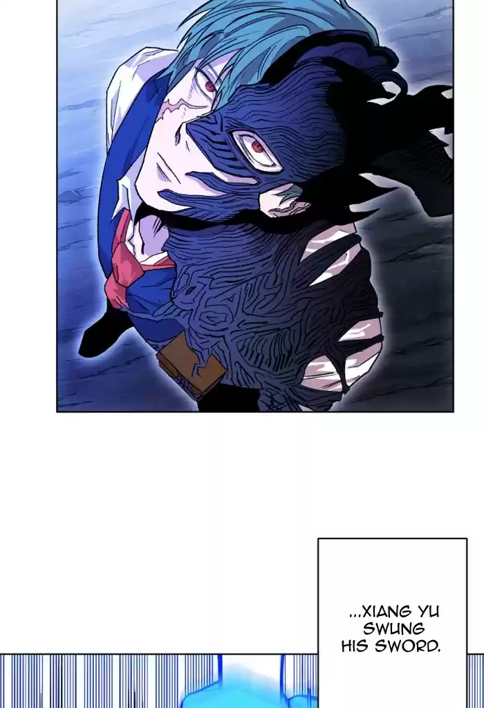 Hardcore Leveling Warrior 221