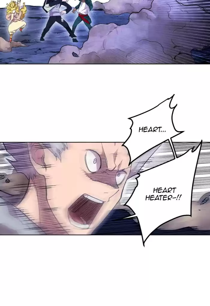 Hardcore Leveling Warrior 221