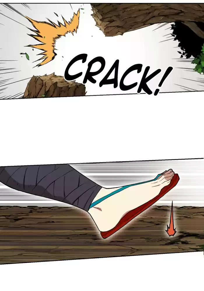 Hardcore Leveling Warrior 221