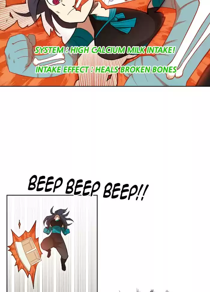 Hardcore Leveling Warrior 221