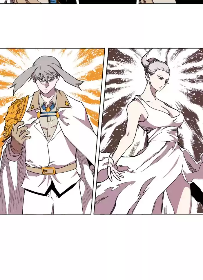 Hardcore Leveling Warrior 221