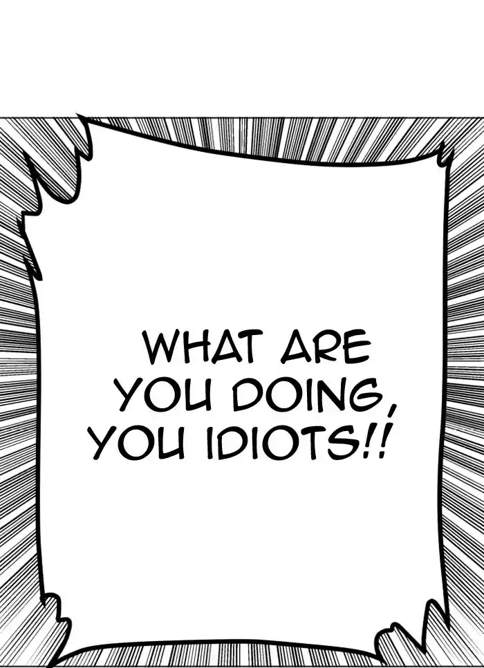 Hardcore Leveling Warrior 221