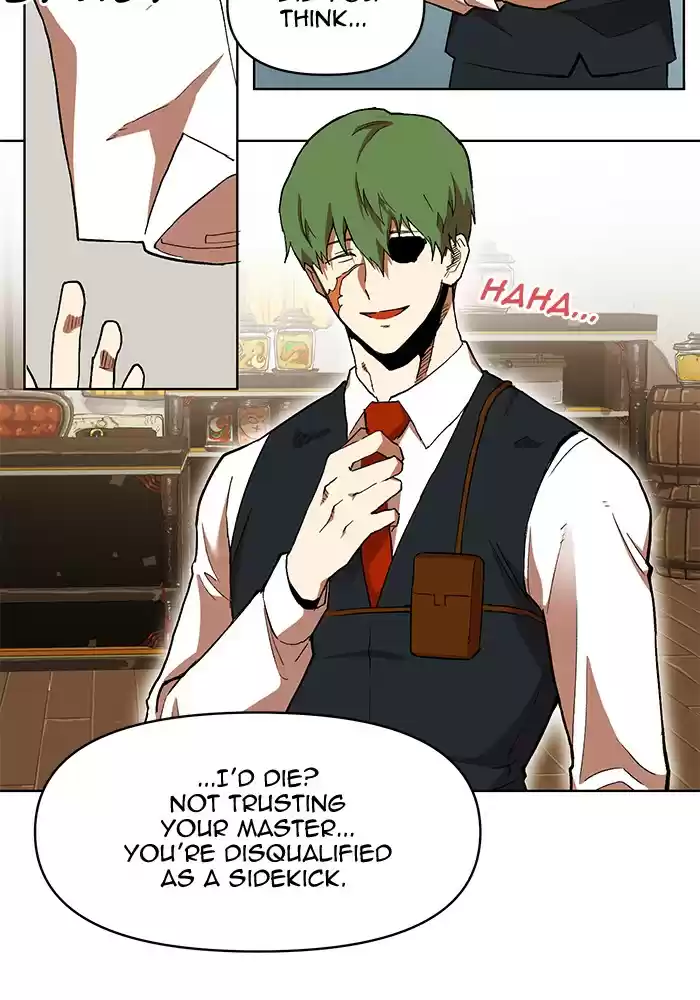 Hardcore Leveling Warrior 222