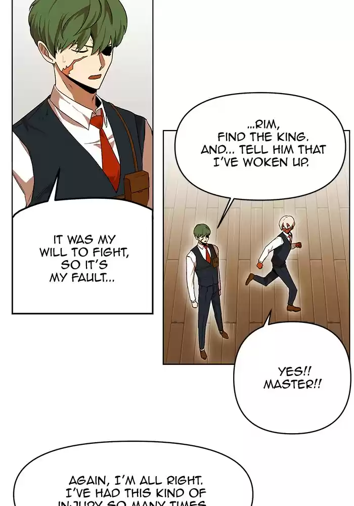 Hardcore Leveling Warrior 222