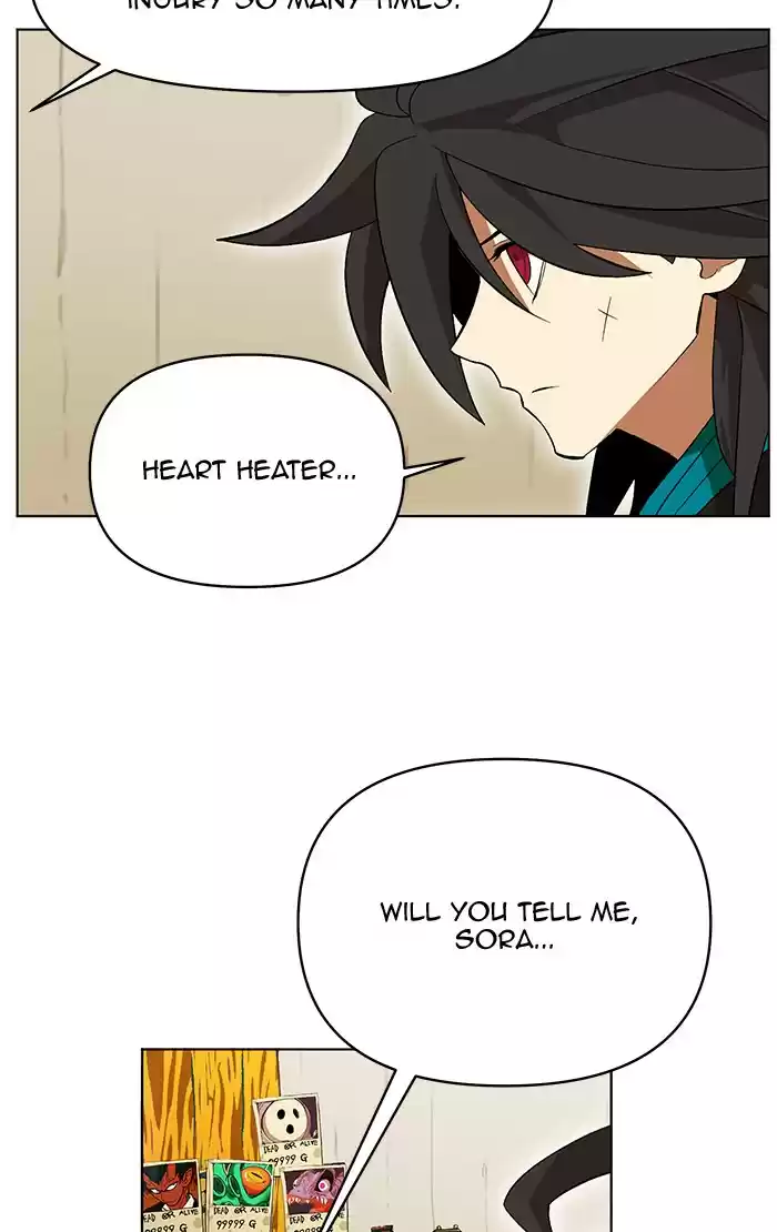 Hardcore Leveling Warrior 222