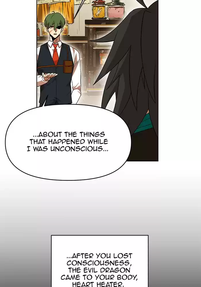 Hardcore Leveling Warrior 222