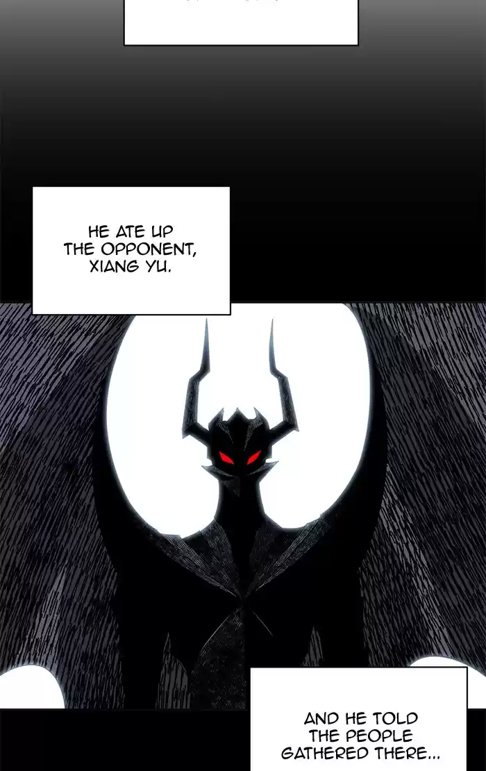 Hardcore Leveling Warrior 222