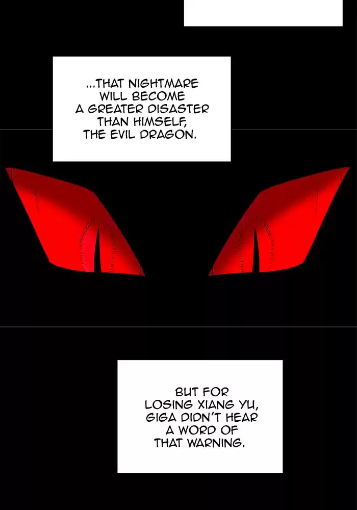 Hardcore Leveling Warrior 222