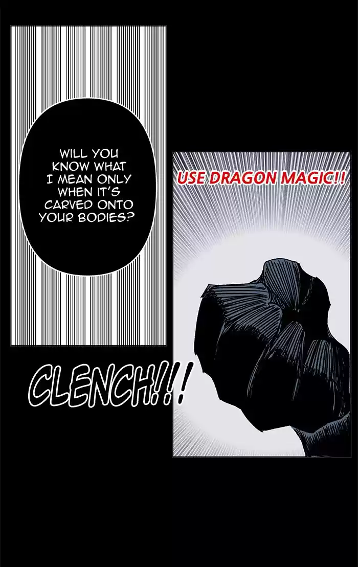 Hardcore Leveling Warrior 222