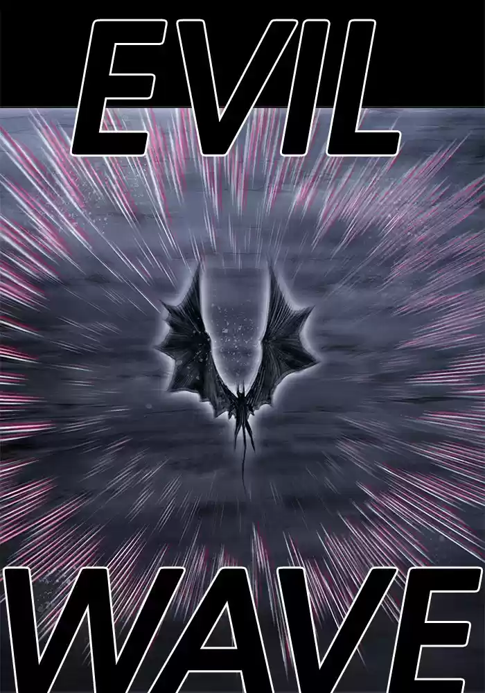 Hardcore Leveling Warrior 222