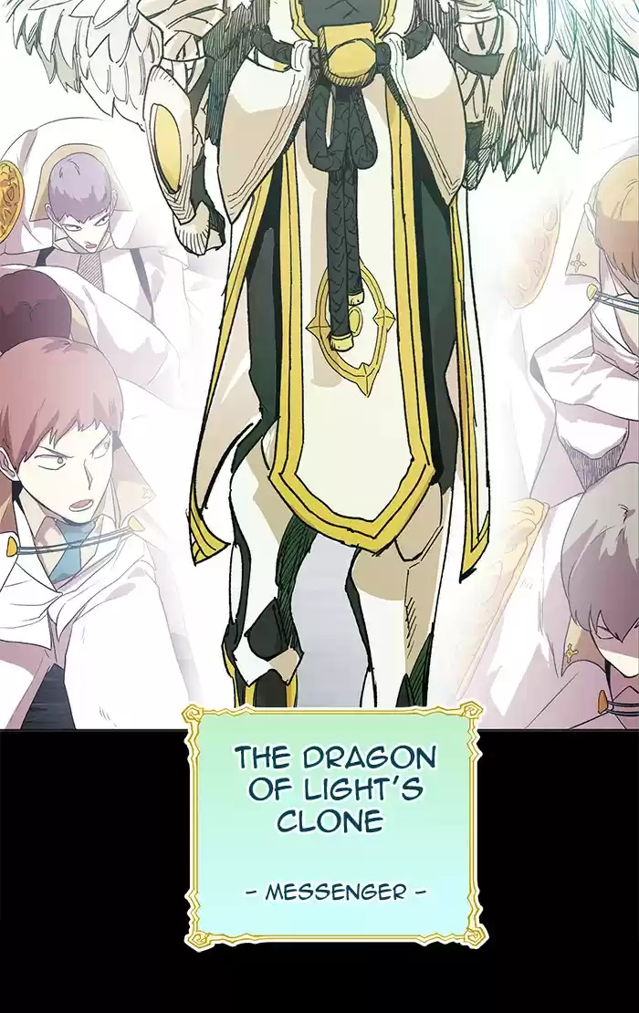 Hardcore Leveling Warrior 222