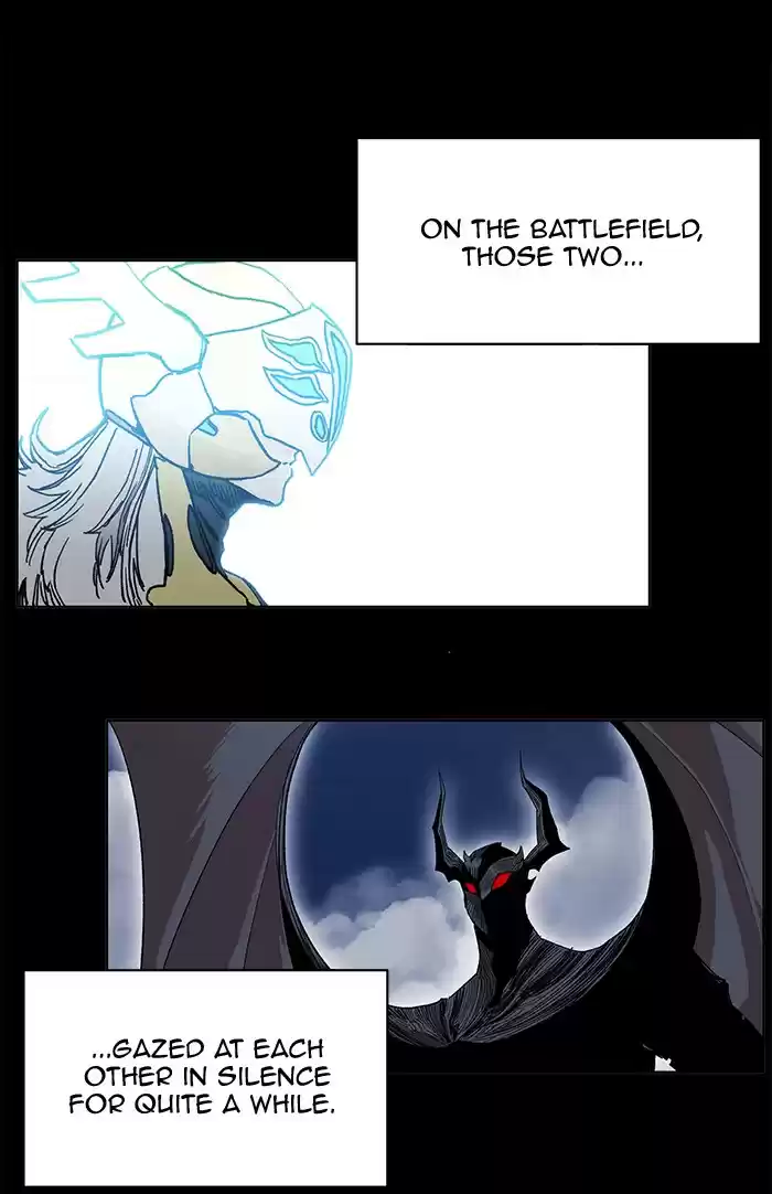 Hardcore Leveling Warrior 222