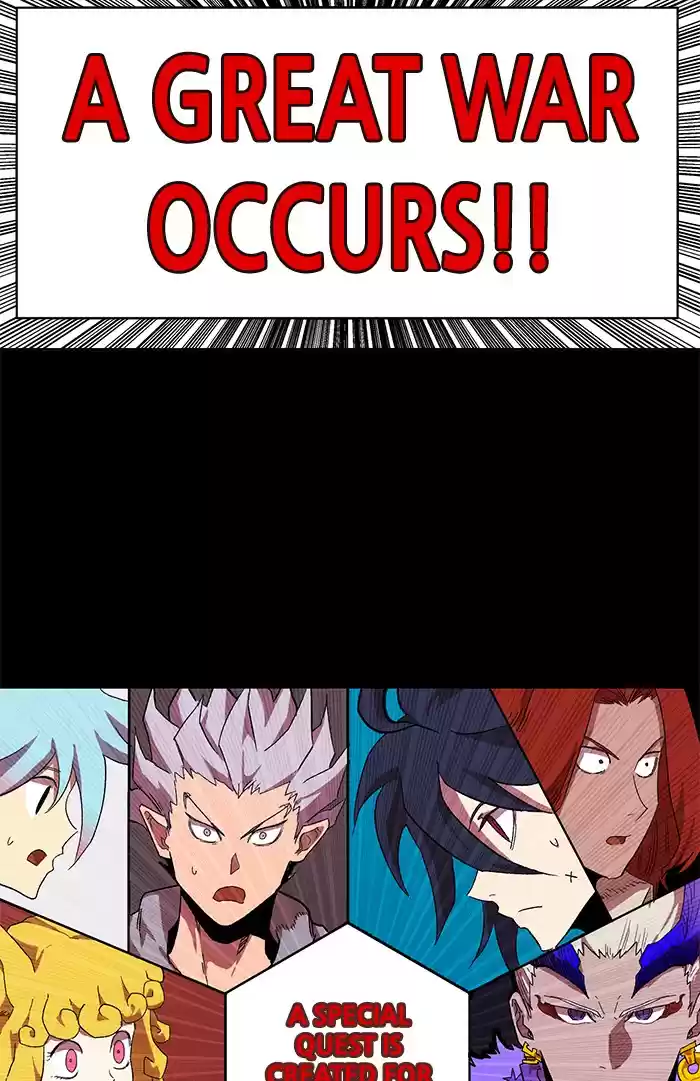 Hardcore Leveling Warrior 222