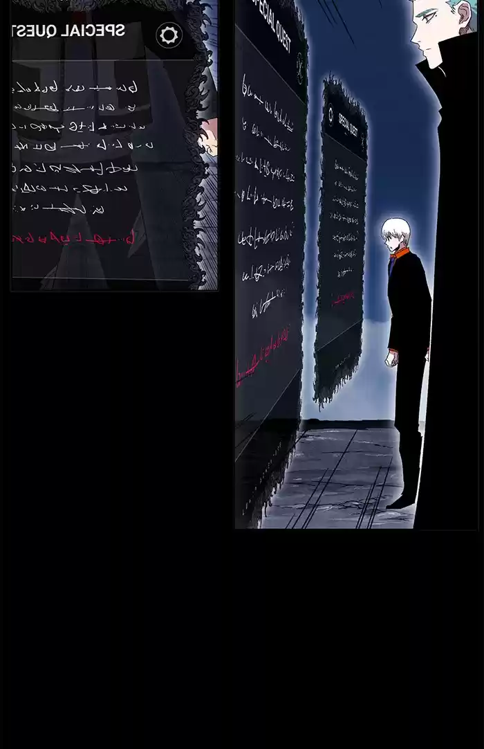 Hardcore Leveling Warrior 222