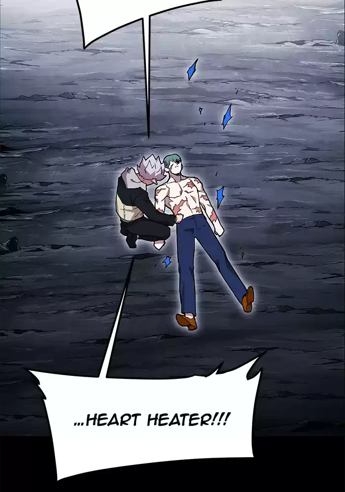 Hardcore Leveling Warrior 222