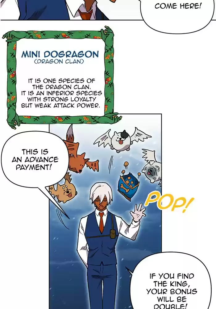 Hardcore Leveling Warrior 222