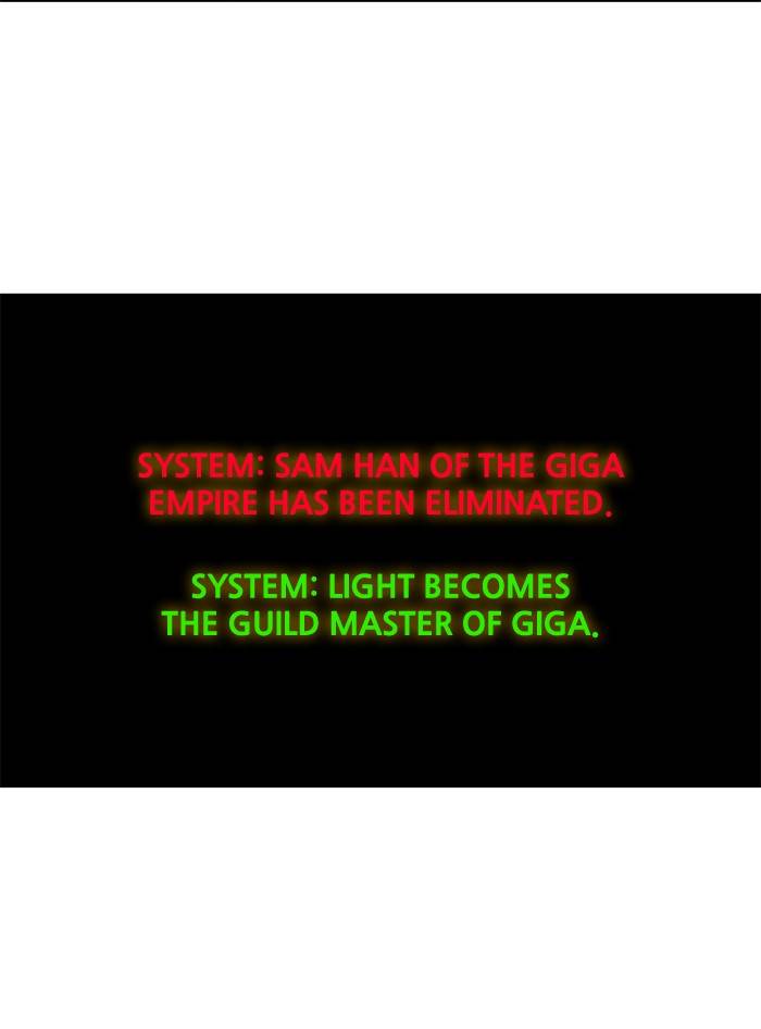 Hardcore Leveling Warrior 269