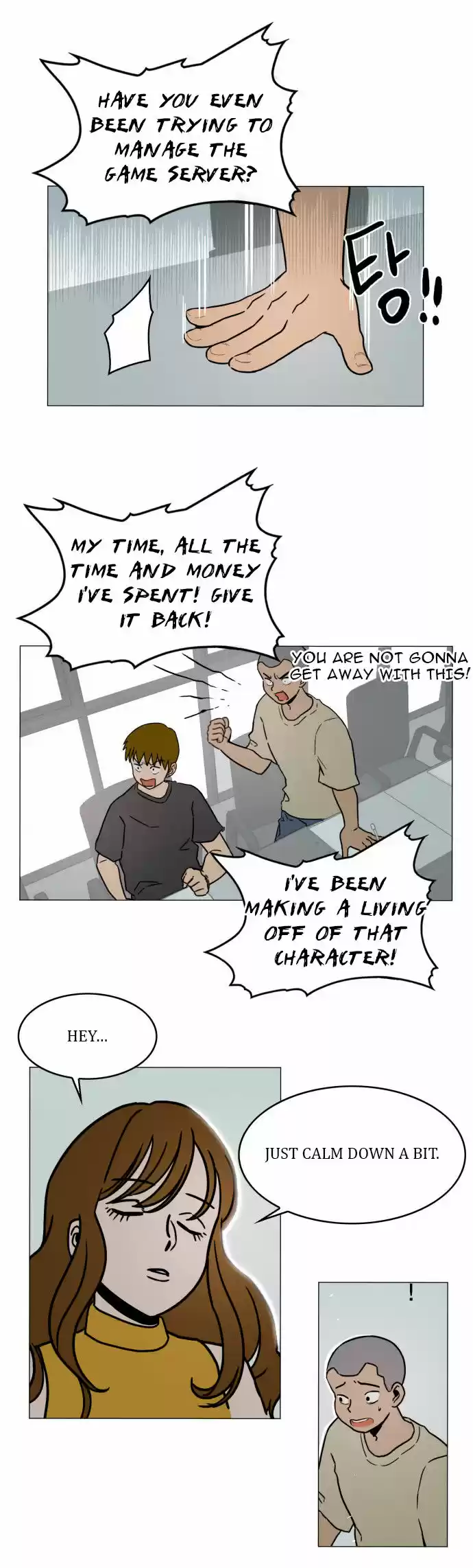 Hardcore Leveling Warrior 30