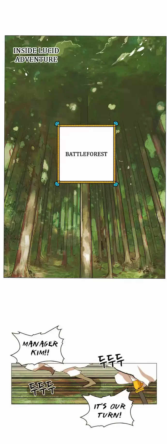 Hardcore Leveling Warrior 30