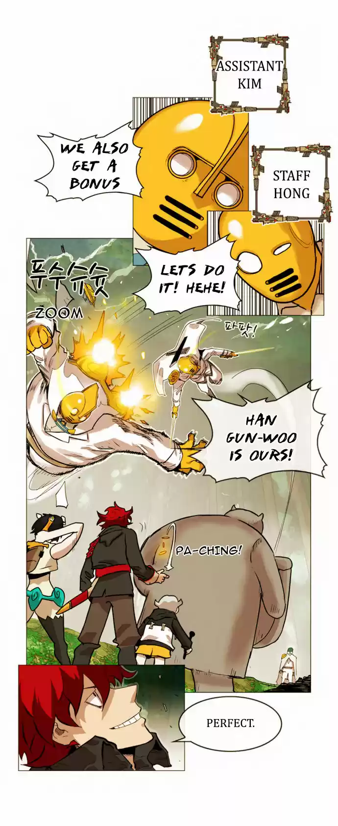 Hardcore Leveling Warrior 30