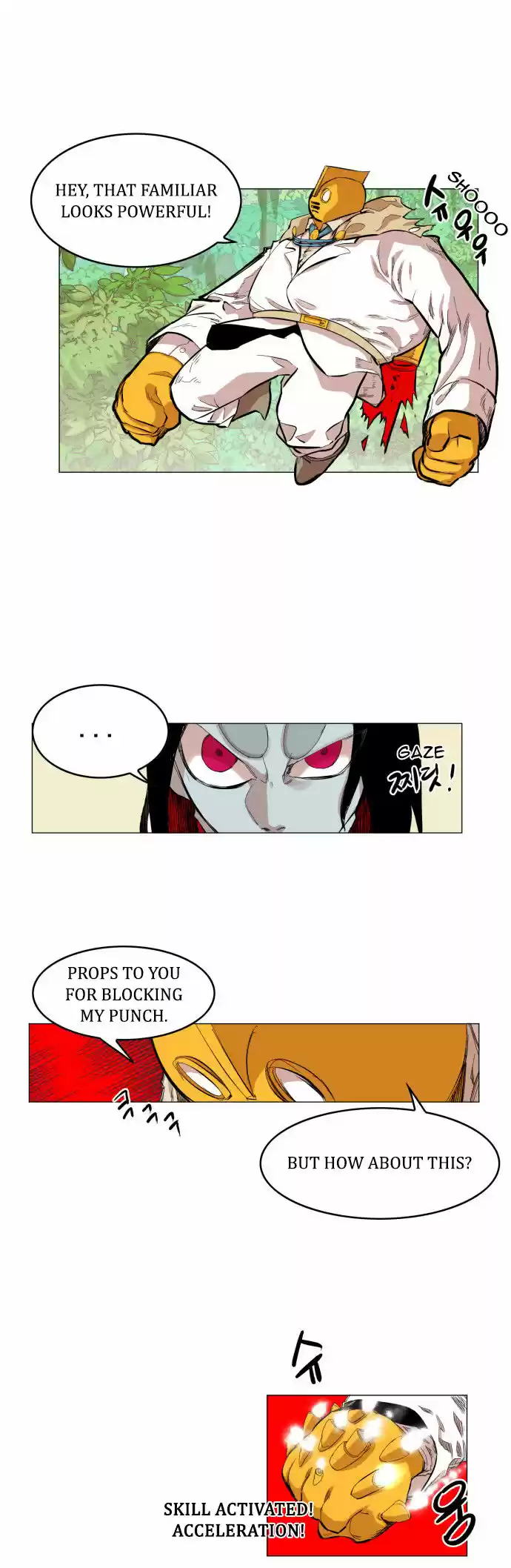 Hardcore Leveling Warrior 30