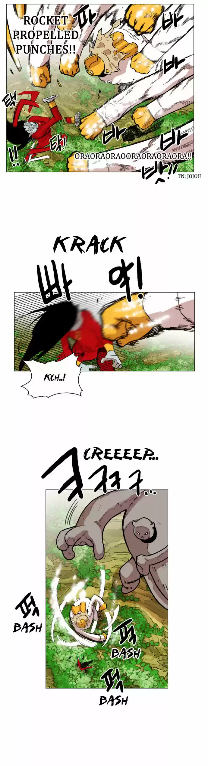 Hardcore Leveling Warrior 30