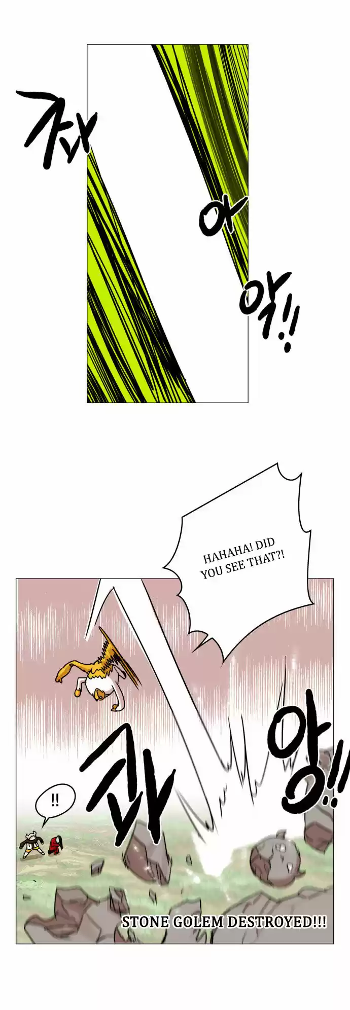 Hardcore Leveling Warrior 30