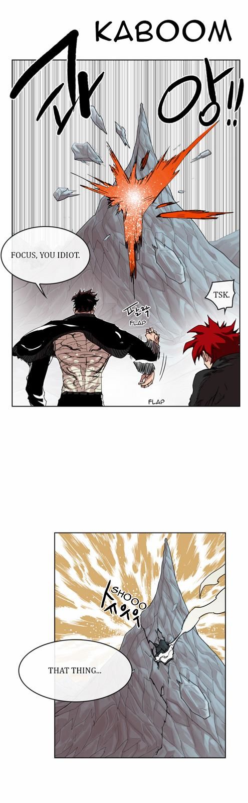 Hardcore Leveling Warrior 38