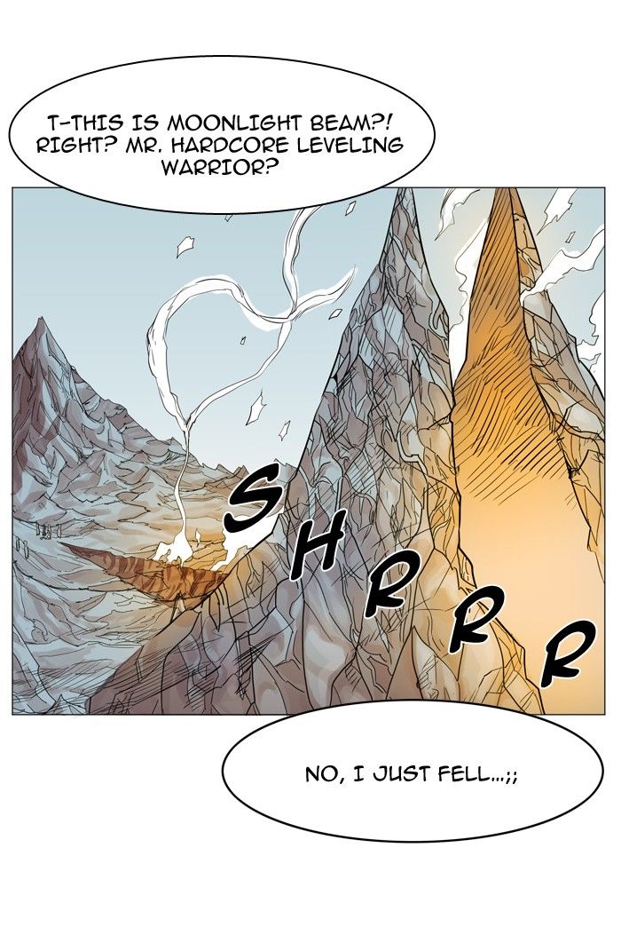 Hardcore Leveling Warrior 50