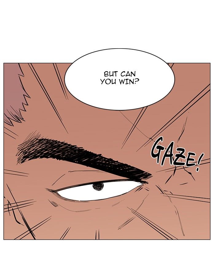 Hardcore Leveling Warrior 51