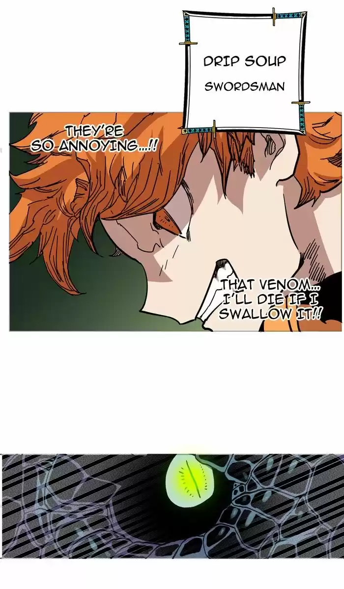 Hardcore Leveling Warrior 69